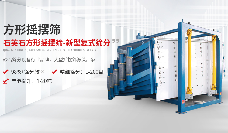 新乡市J9九游会老哥俱乐部机械设备有限公司