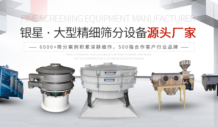 新乡市J9九游会老哥俱乐部机械设备有限公司